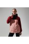レディース アーバン ウィンドブレーカー 21 ジャケット - ピンク/ダークレッド | Berghaus 防風